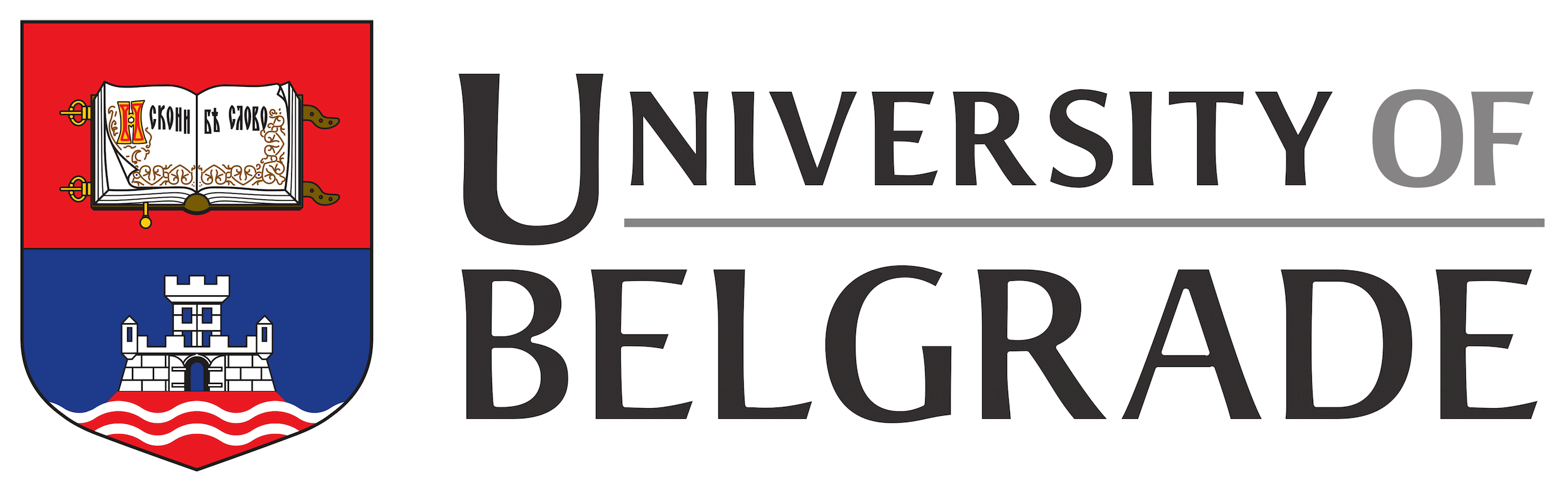logo University of Belgrade